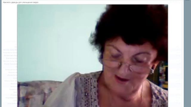 Зинаида Середюк 07 августа 2015