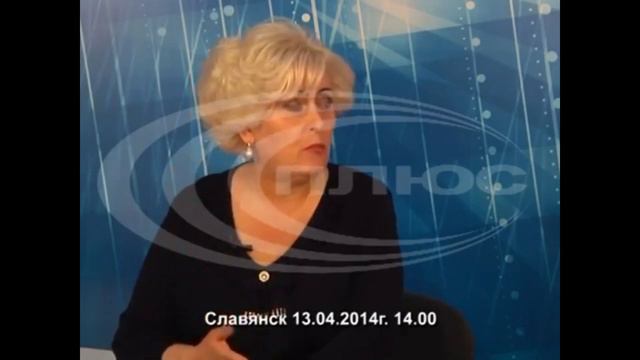 Обращение Нели Штепы к жителям Славянска