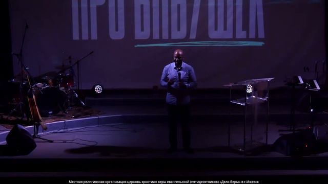 Ги Ландри | Про бабушек