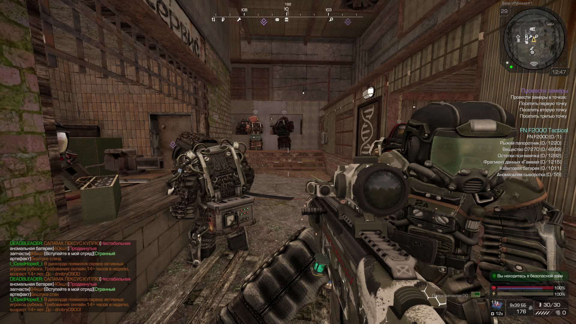 D7864a152f70bb7e2114a56f981051ee