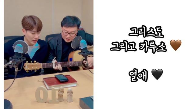 [행복을 여는 아침]11/06-신상옥의 신상 라이브🎶 여섯번째 시간 하이라이트-카루소,열애♥️