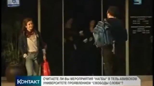 Aleks Miller-kontakt-9 Kanal.flv