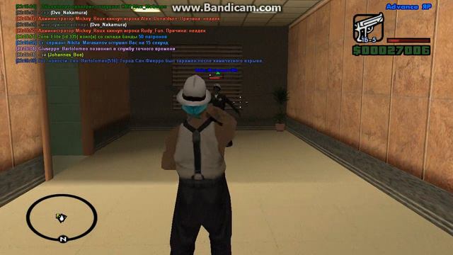 Gta Sa 2014 02 20 23 16 05 188