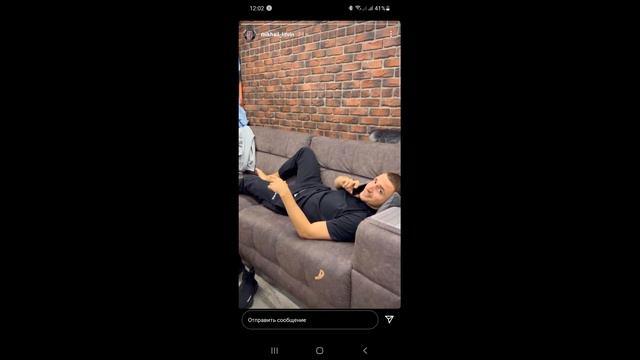 Литвин устроил пожар