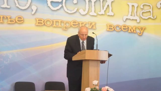 Пилипчук И.А, (2я ч.) ХЦАСД №4, Кривой Рог, 13,10,18г. DSCN8844