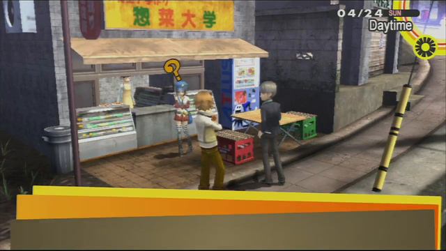 Let's Play Persona 4 Golden - #14 | April 24th