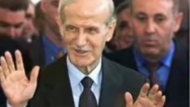Знаменитые люди на банкнотах. Хафез Асад. Famous People On Banknotes. Hafez Asаd.