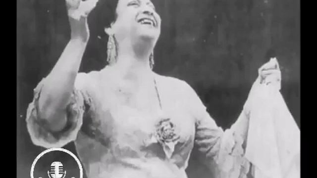 غواص في بحر النغم الجزء الثاني من قصيدة ثورة الشك