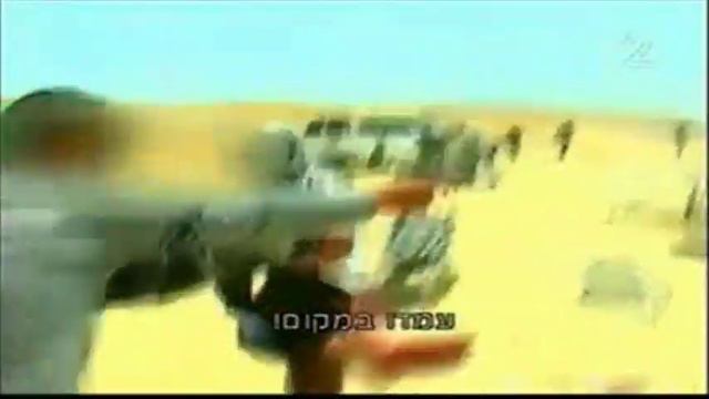 YAMAS MISTARAVIM Southern Unit In Action! (New Reportage) ימ