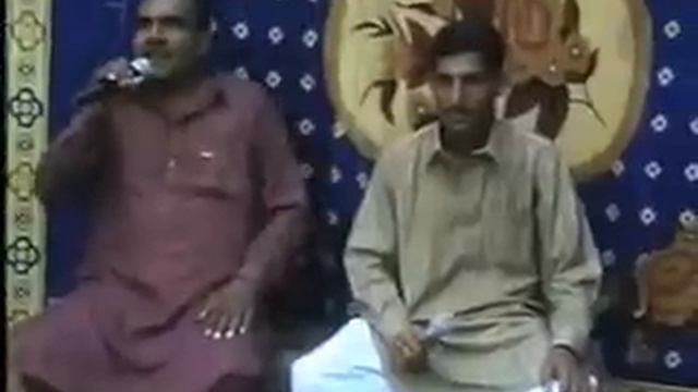 PUNJABI GOON MAHYE