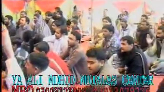 67 7   Majlis E Aza 17Safar 2012 Sohdra