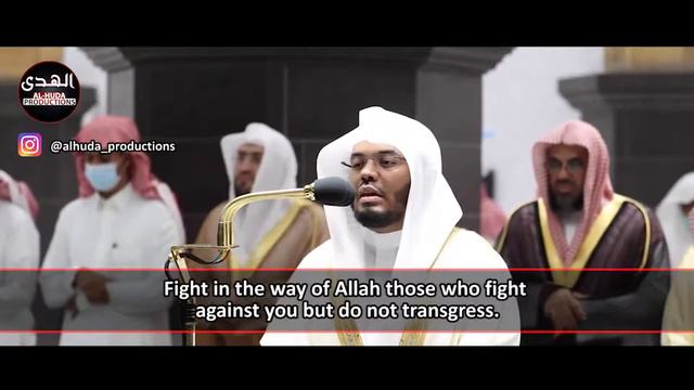 Мекка Таравих 2022 ночь 2 / Яссир Ал Досари//Makkah Taraweeh 2022 Night 2 Yasser Al Dosari