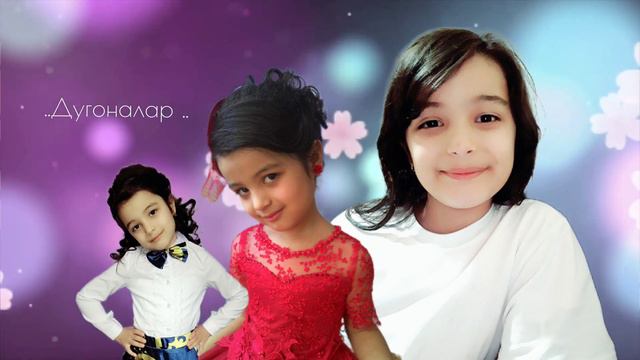 ..Дугоналар .. Садокат Абдураимова .