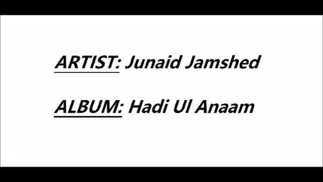 4 - Qaseeda Hassan Bin Sabit (Ra)