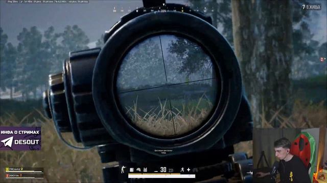 ДЕСАУТ ПЫТАЕТСЯ ИГРАТЬ УМОМ Des0ut K1im