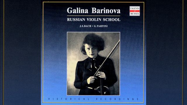 Sonata For Violin And Harpsichord No. 3 In E Major, BWV 1016: I. Adagio