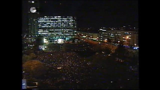 אוצרות ארכיון ישראלי - רון בכר - Israeli Archive - שלום חבר אומנים שרים בכיכר 1996