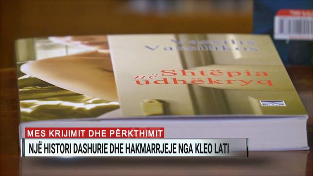 Mes Autorit Dhe Përkthyesit, Një Histori Dashurie Dhe Hakmarrjeje Nga Kleo Lati