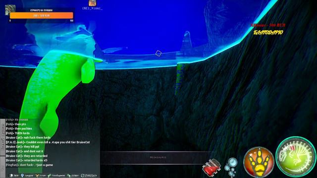 Пытаюсь вырастить МОЗАЗАВРА I Beasts Of Bermuda I СТРИМ