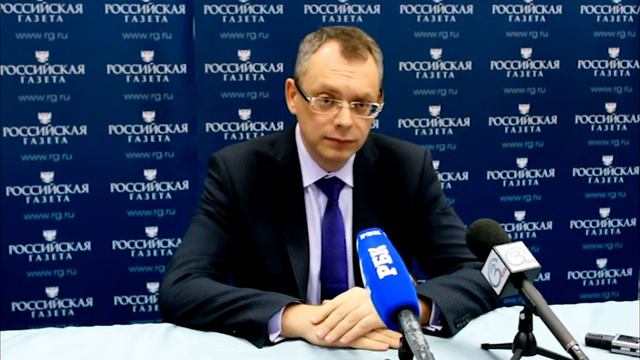 Александр Радьков с редакцией «Российской газеты»
