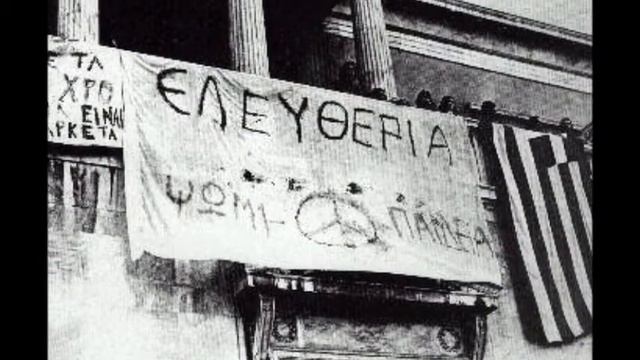 Η Ελλάς των Ελλήνων