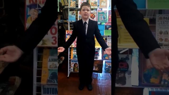 Пусть будет мир!