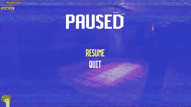 Хайлайт: Lost In Vivo [1]