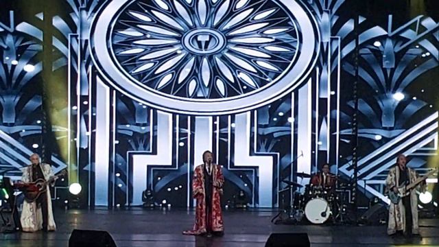 Ансамбль Ялла, 