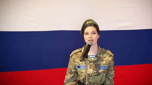 Россия Родина моя.mp4