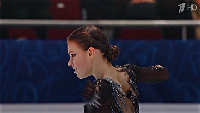 Anna Shcherbakova | Calm Down