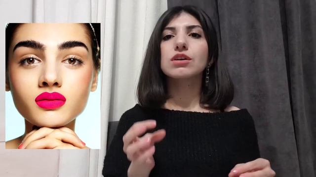 Ի՞նչն է հիմա Նորաձև։ Դիմահարդարում 💄 և մատնահարդարում💅| Тренды макияжа и маникюра| MakeUp Trends