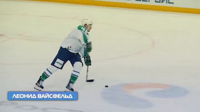 Леонид Вайсфельд : Спорт, хоккей, СТВ!