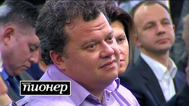 Михаил Ефремов. Пионерские чтения-11