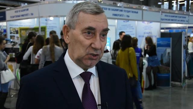 Уфимский солон образования 06 11 2019