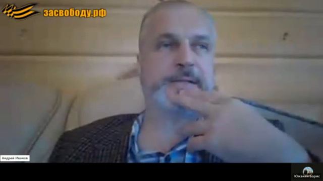 8 мая 2023г Иванов А.А. и Южанин Б.В. Накануне Дня Победы