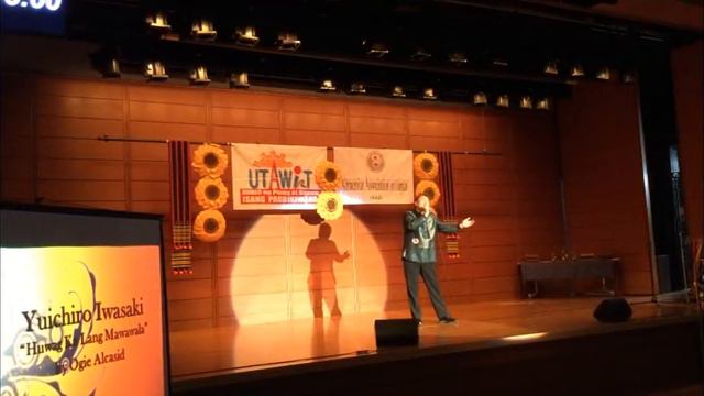 Huwag Ka Lang Mawawala