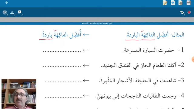 Nahv-2 Hal - 11. Konu / الحال