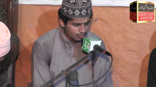 Tilawat Quran E Pak Quran Pak Ki Tilawat /Islamic Videos New 2021 Best Voice  || Ayaan Yousaf