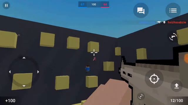 Нарезачка из Blok Strik