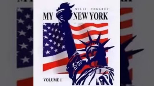 Вилли Токарев - Два автомобиля