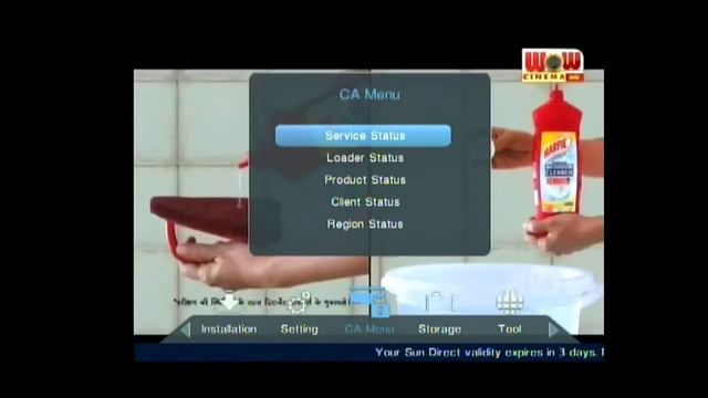 Sun Direct Smart Card Number | Sun Direct Id Number Kaise Pata Kare | Sun Direct CDSN Number