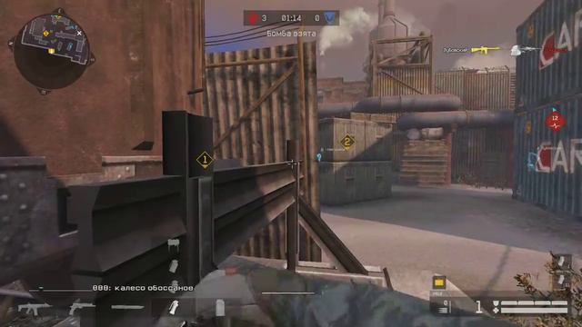 Warface - Катаем Рейтинговые Матчи #3 W/ЛубовскиЙ