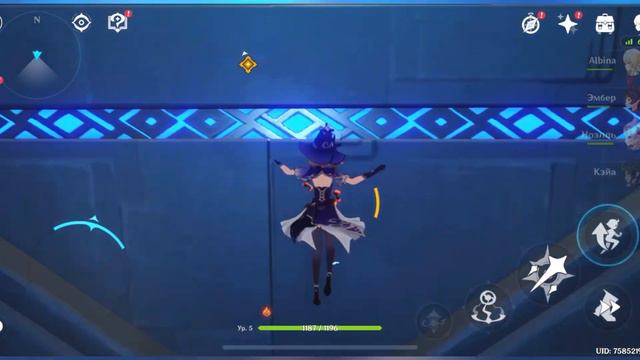 Играю в Genshin Impact 2 часть!!! / Albina Malvi