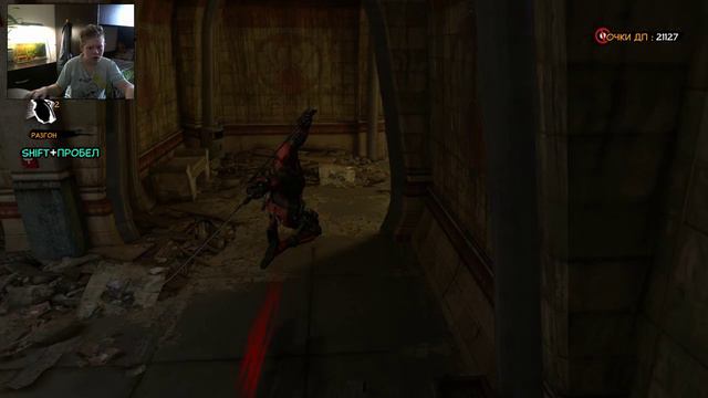 Deadpool #5 полу-финал