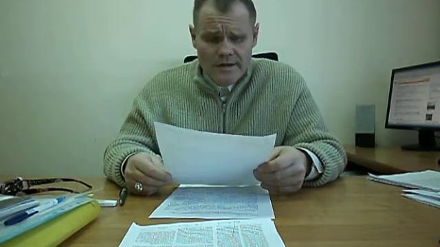 24 янв - Обращение дольщикам