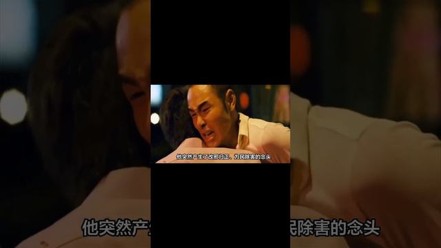 阮经天《周处除三害》摆脱偶像剧标签，演技炸裂获好评