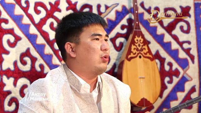 Манас Әділбаев - Есқали сұпыға айтқаны (Қашаған Күржіманұлы)