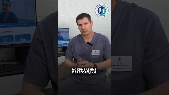 Что делать с храпом?