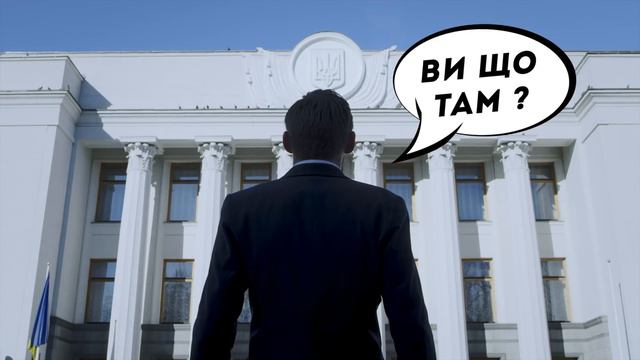 Хватит жить 