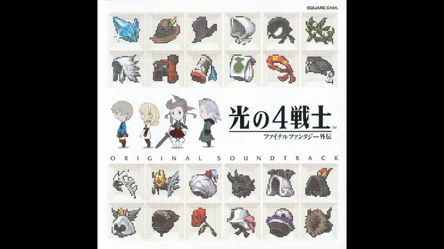 The Witch's Mansion - Final Fantasy: The 4 Heroes Of Light Original Soundtrack